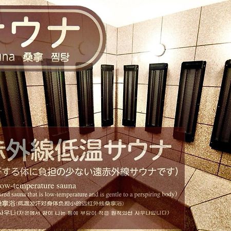 Himeji Ekimae Universal Hotel Minamiguchi Zewnętrze zdjęcie