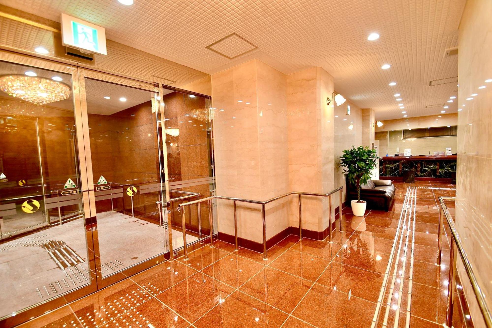 Himeji Ekimae Universal Hotel Minamiguchi Zewnętrze zdjęcie