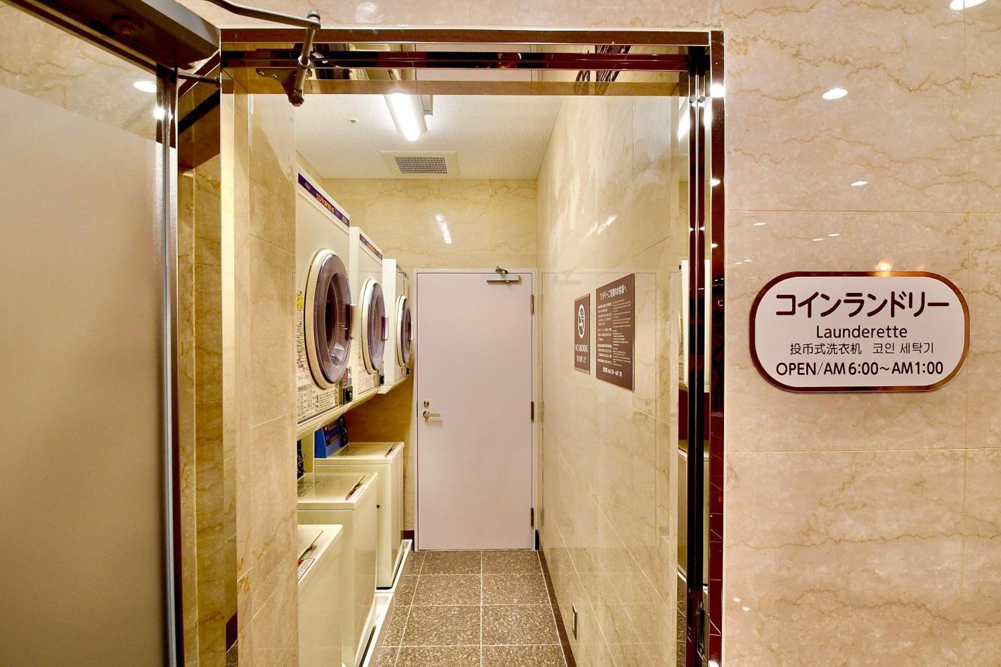 Himeji Ekimae Universal Hotel Minamiguchi Zewnętrze zdjęcie