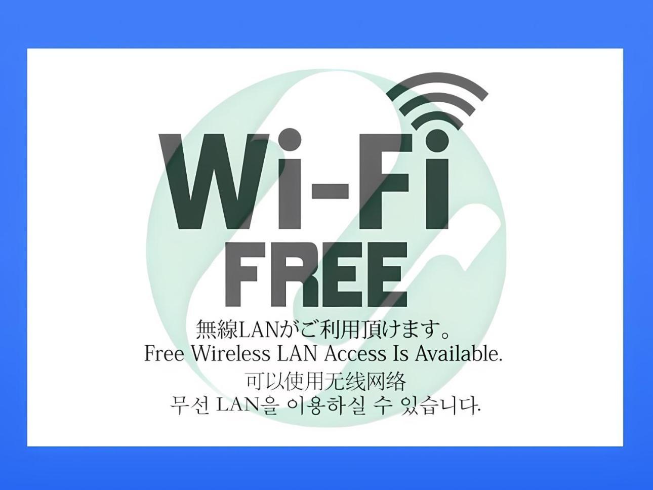 Himeji Ekimae Universal Hotel Minamiguchi Zewnętrze zdjęcie